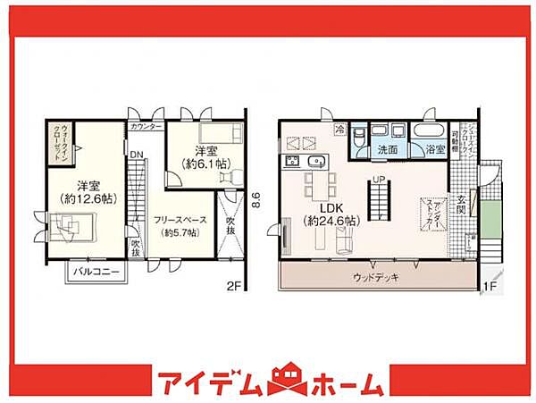 間取り：323000513055