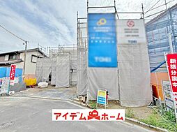 愛知県東海市富木島町山中150-2
