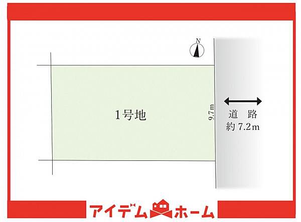 区画図：323000513568
