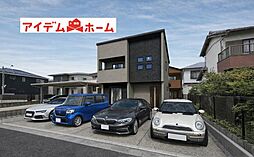 半田市大松町2丁目 1号棟