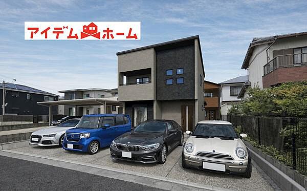 その他を拡大表示
