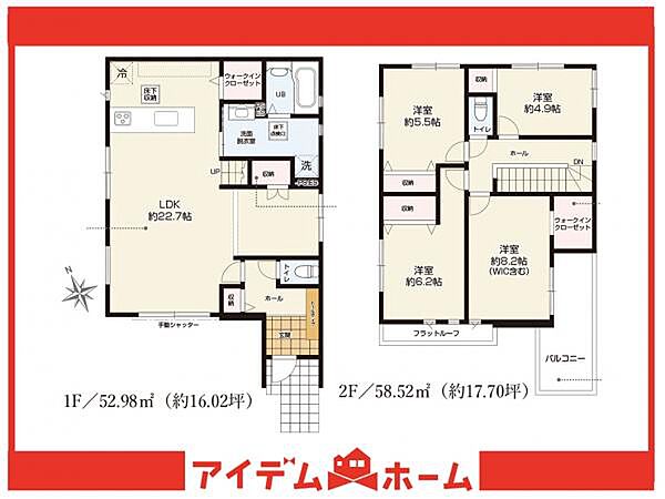間取り：323000514227