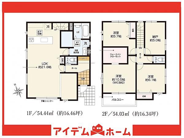 ●1号棟間取り●