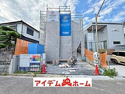 愛知県知多市八幡字曽山73-24