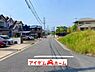 外観：〇●前面道路●〇　　 平日のご案内も可能です！　 アイデムホーム南店は緑区役所から徒歩2分！ 水曜日も営業しております！ 