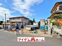 愛知県名古屋市緑区鳴子町3丁目86