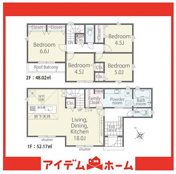 間取り：323000516044