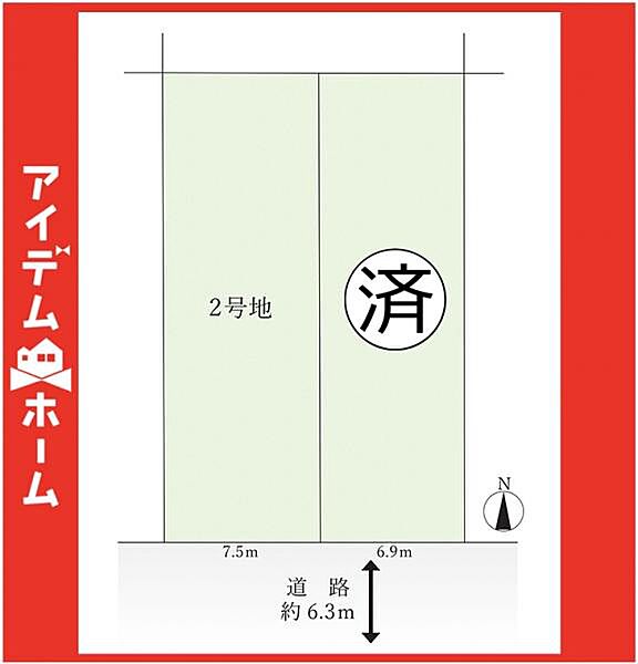 区画図：323000516129