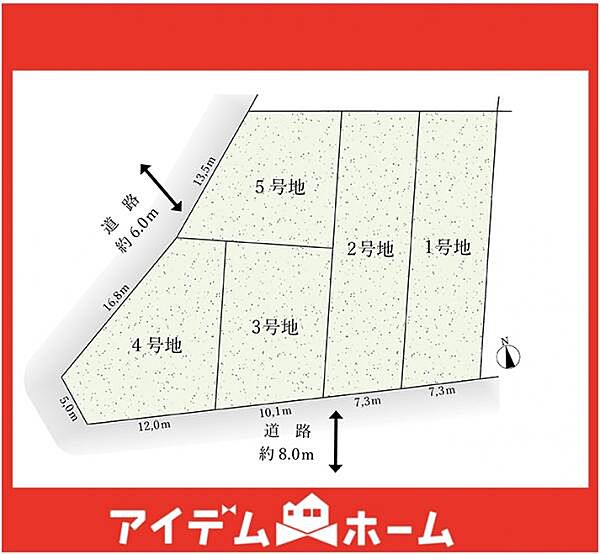 区画図：323000516332