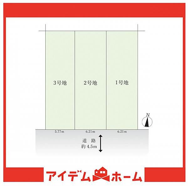 区画図：323000516336