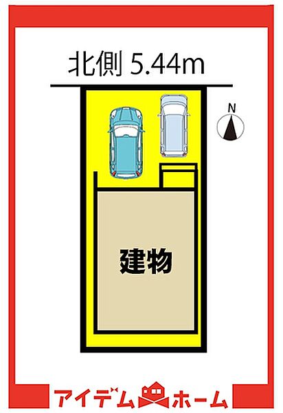 ●本物件は1号棟です●