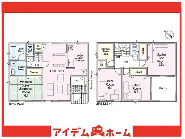 間取り：323000517246