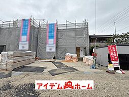 愛知県大府市朝日町2丁目97-2