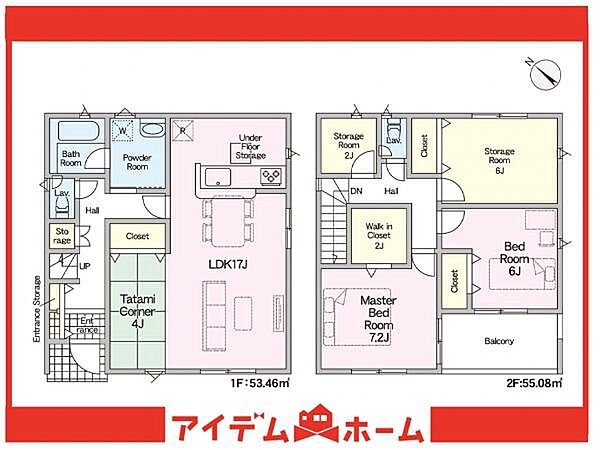 間取り：323000517247