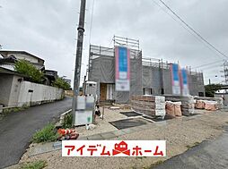 愛知県大府市朝日町2丁目97-2