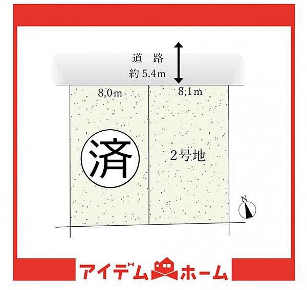 区画図：323000517711