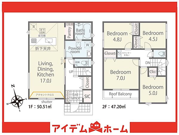 間取り：323000518020