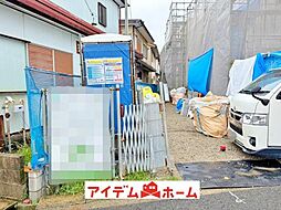 愛知県半田市花園町6丁目5-4