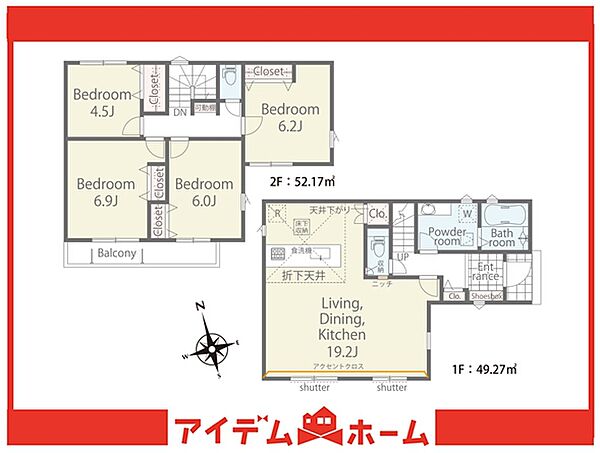 間取り：323000518021