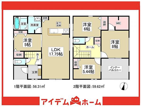 間取り：323000518202