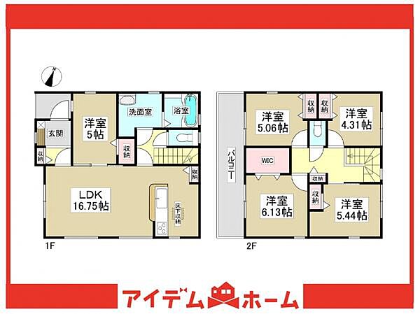 間取り：323000518188