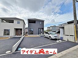 愛知県半田市向山町3丁目80-1