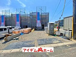 愛知県半田市向山町3丁目80-1