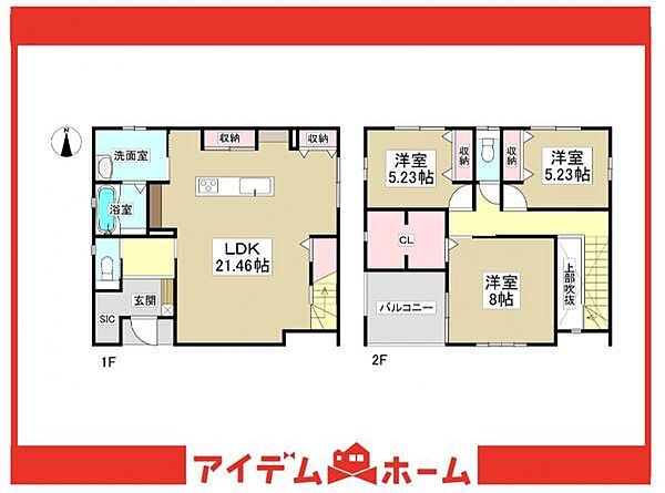 間取り：323000522189