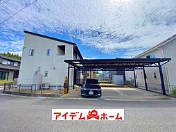 愛知県知多郡阿久比町大字白沢字東豊石山13-1