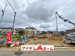 愛知県名古屋市緑区東神の倉1丁目2611