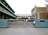 周辺：名古屋市立神の倉小学校（400m）