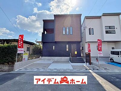 外観:〇●2号棟外観●〇 平日のご案内も可能です! アイデムホーム南店は緑区役所から徒歩2分! 水曜日も営業しております! 外観:〇●2号棟外観●〇 平日のご案内も可能です! アイデムホーム南店は緑区役所から徒歩2分! 水曜日も営業しております!
