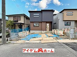 愛知県愛知郡東郷町三ツ池3丁目7番15