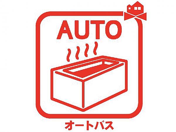 ボタンひとつでお湯はり、追い焚き、温度調整まで可能です！ キッチンからの操作も出来ますので大変便利です♪