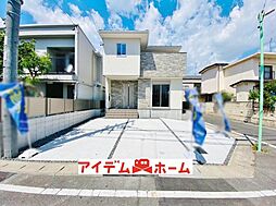 愛知県名古屋市天白区福池2丁目250番の一部