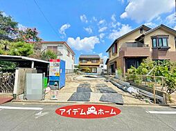 愛知県名古屋市港区南十一番町4丁目11-6