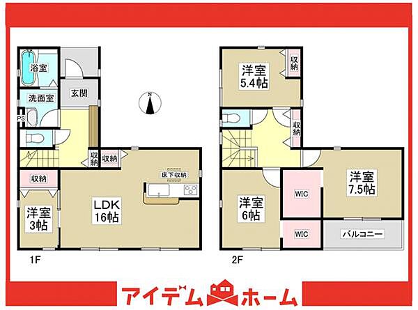 間取り：323000524073