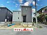 外観：〇●1号棟外観●〇　　 平日のご案内も可能です！　 アイデムホーム南店は緑区役所から徒歩2分！ 水曜日も営業しております！