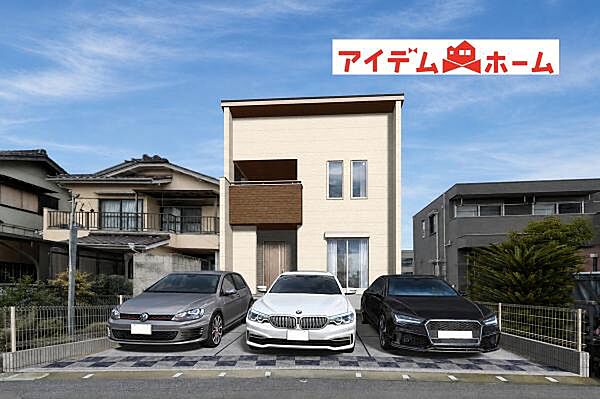 その他を拡大表示