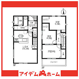 愛知県知多市新舞子字神田42-1