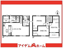 愛知県知多市新舞子字神田42-1