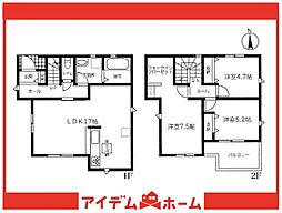 愛知県知多市新舞子字神田42-1