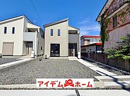 愛知県半田市栄町4丁目104