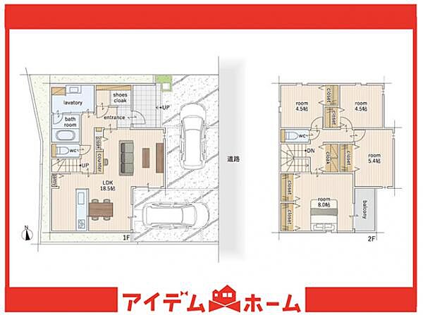 間取り：323000525540