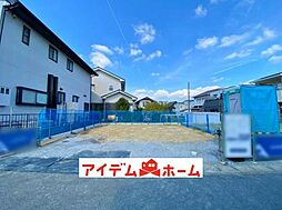 愛知県大府市森岡町3丁目485番2