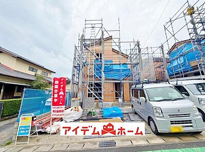 外観:〇●3号棟外観●〇 平日のご案内も可能です! アイデムホーム南店は緑区役所から徒歩2分! 水曜日も営業しております! 外観:〇●3号棟外観●〇 平日のご案内も可能です! アイデムホーム南店は緑区役所から徒歩2分! 水曜日も営業しております!
