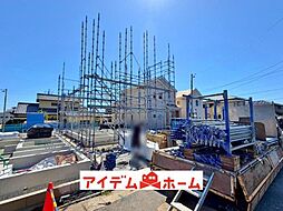 愛知県豊明市二村台7丁目12-3