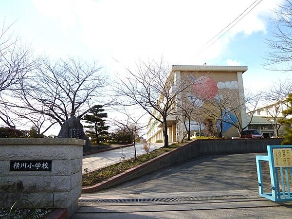 半田市立横川小学校（1200m）