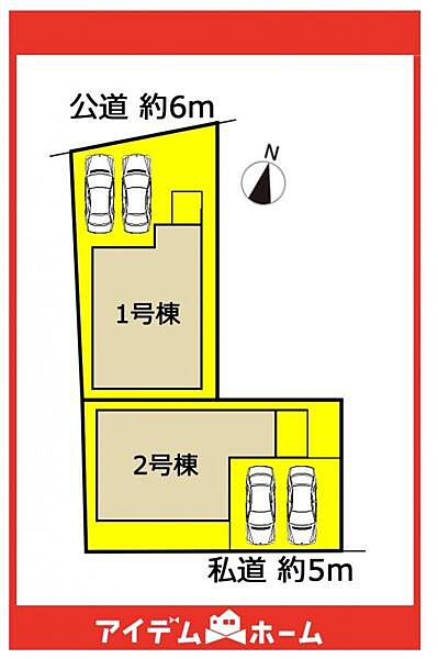 ●本物件は2号棟です●
