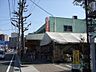 周辺：タチヤ 八事店（620m）